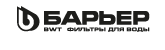 бренд